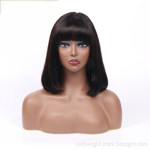 Wholesale Straight Bob Wig Brazilian Remy Hair Human Hair Wigs For Women Ombre Color Full Machine Made Wig With Bang